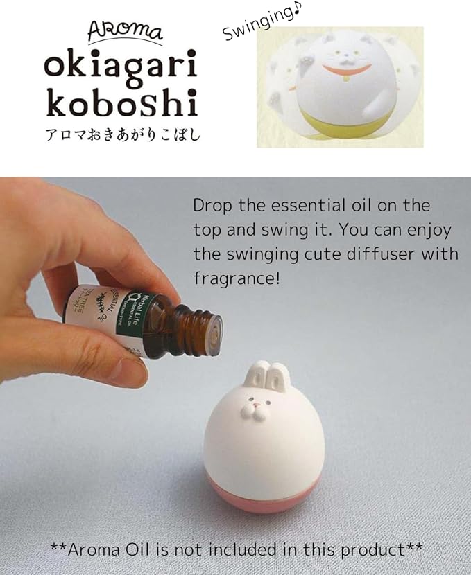 Stone Diffuser Swinging Animals Aromatherapy [Japan Import] Passive Diffuser for Essential Oil, Ceramic, Non-Electric, Room Decor, Gift (Shiba Dog)