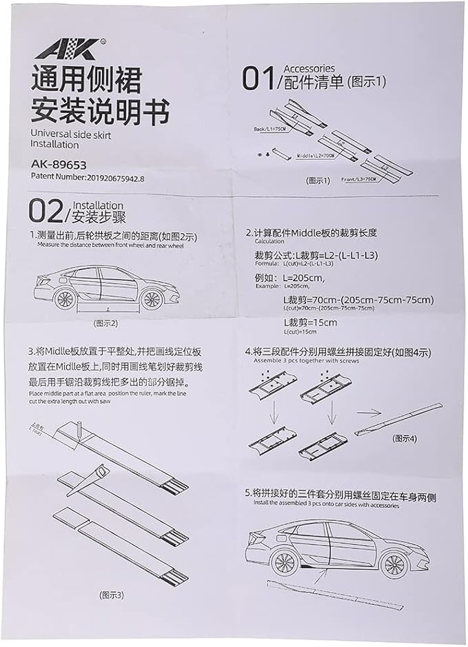 SCITOO Matte Black Universal 6PCS Side Skirt Left Right Rocker Splitters Winglet Canard Diffuser