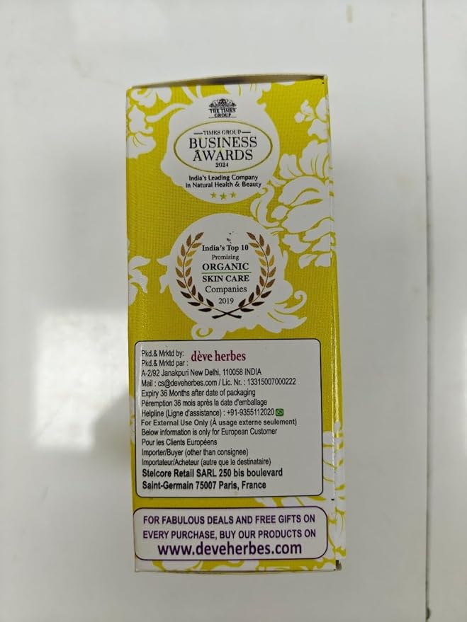 Deve Herbes Pure Star Anise Essential Oil (lllicium verum) with Glass Dropper Steam Distilled 10ml (0.33 oz)